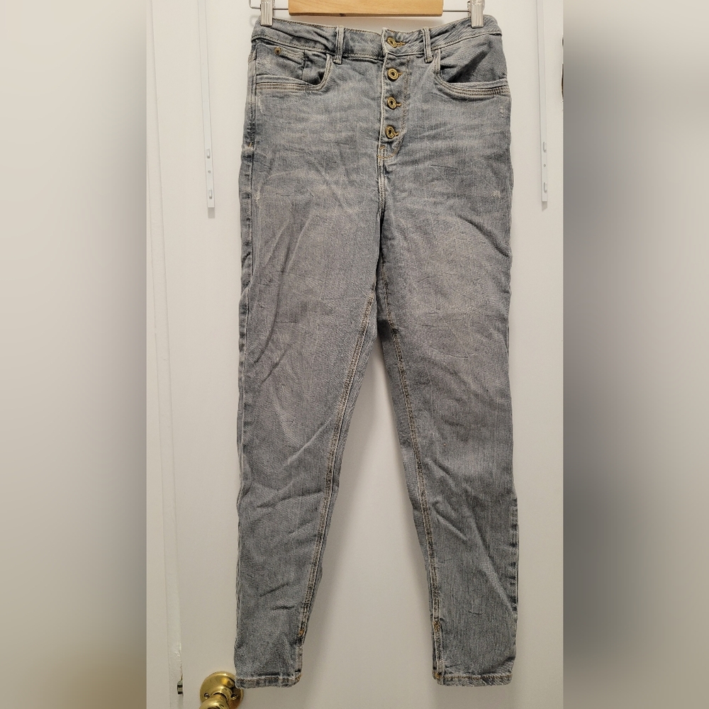 Zara Women's Light Gray High-Rise Skinny Jeans